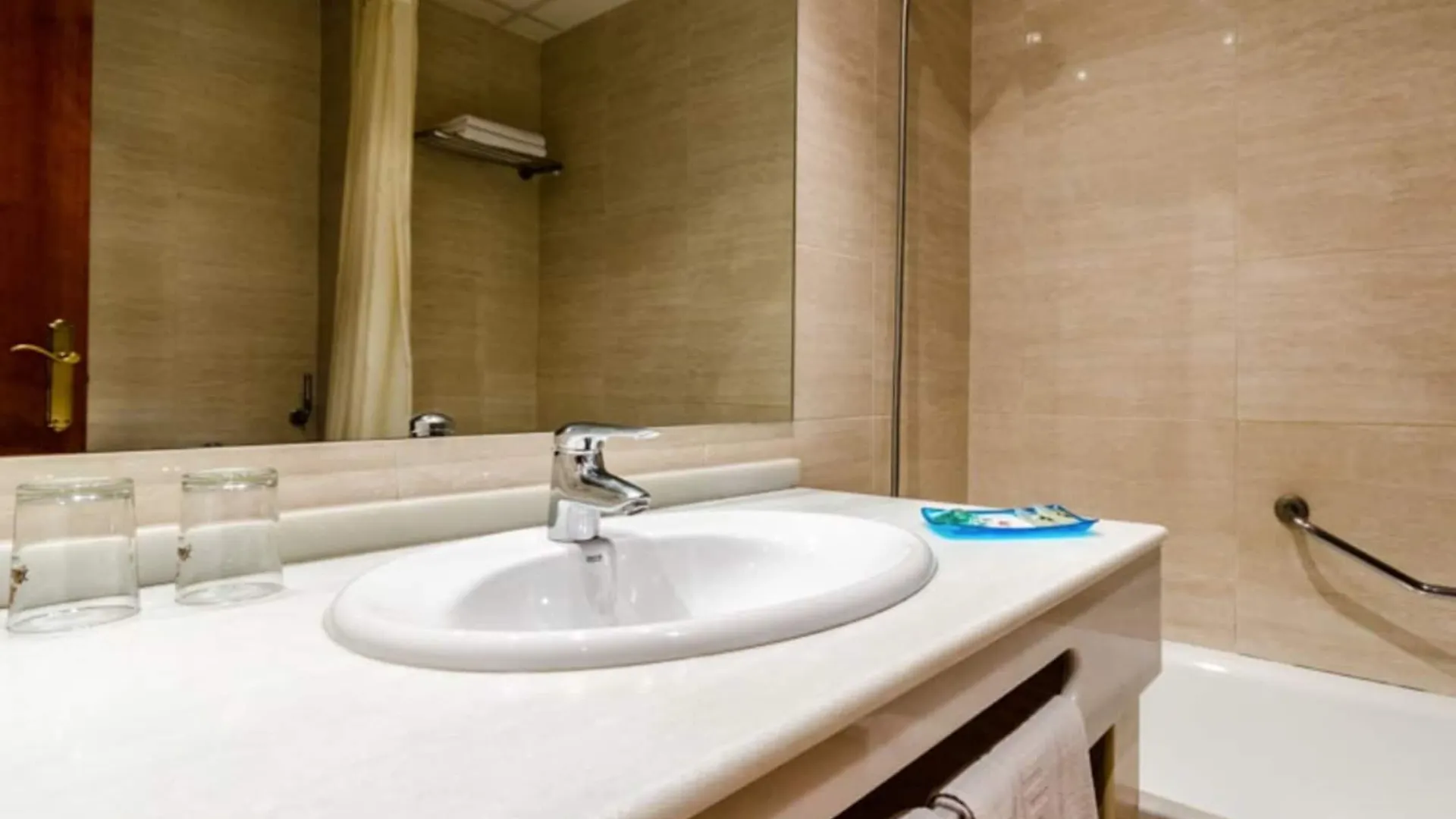Hotel Saylu Granada 3*,