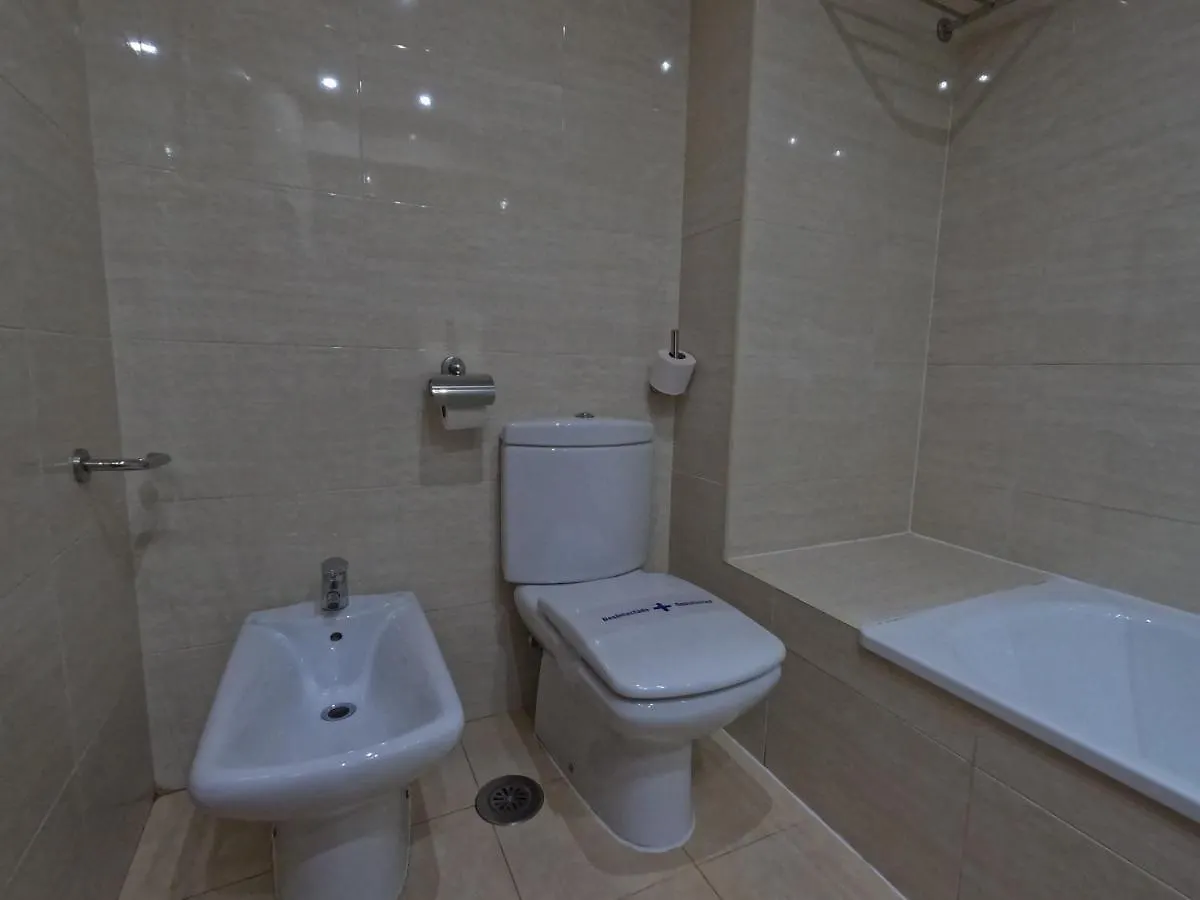 Hotel Saylu Granada 3*,  Spain